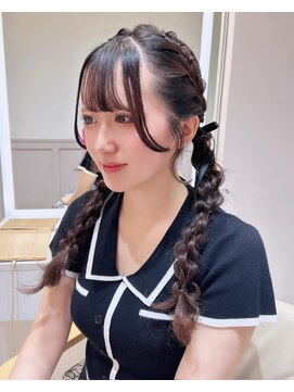 ランド 原宿表参道(LAND) ツインアレンジ