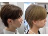 【加藤限定☆】似合わせメンズカット＋カラー　【表参道/韓国/メンズカット】
