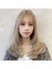 【全員OK】カット＋ダブルカラー+2stepトリートメント/21750円→17800円/池袋