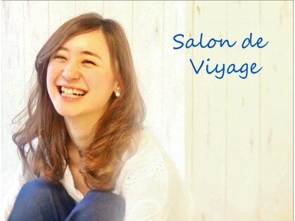 サロン ド ヴィヤージュ(Salon de Viyage)の写真