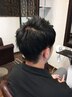 [人気No1]メンズカット＋眉カット＋育毛促進スパ