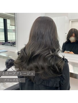 アカデミー 福岡天神(ACADEMY) 天神/天神駅/学割U24/前髪カット/顔周りカット/インナーカラー