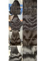 アマトウキョウ アユンチェ(AMA TOKYO×AYUNCHE) ブリーチなし グレージュ ベージュ まとめ