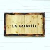 ラカシェット(La cachette)のお店ロゴ