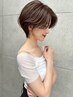 ショートヘアカット+1stepトリートメント