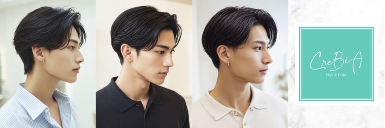 クレビア 名古屋(CreBiA)のサロンヘッダー