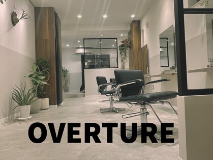 オーバーチュア(overture)の写真