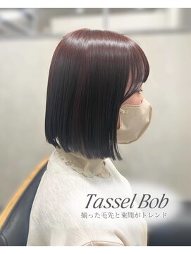 グロウ レランテ(GLOW lelante) 【Bobデビューにおすすめ】韓国風タッセルボブ