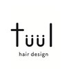 ツール ヘア デザイン(tuul hair desing)のお店ロゴ