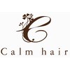 カルムヘア(Calm hair)のお店ロゴ