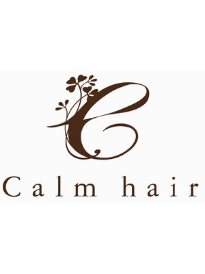 カルムヘア(Calm hair)