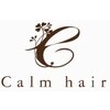 カルムヘア(Calm hair)のお店ロゴ