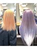 【エクステ付けたまま】カラー＋髪質改善 #新宿髪質改善ブリーチメンズ韓国