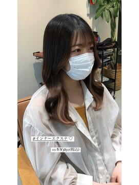 アリーズ(ALLYS) インナーエクステ @rrchimu