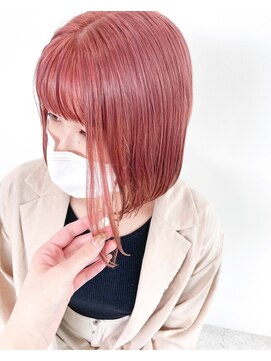 ヒビヲ(HIBIO) ダブルカラーピンクベージュピンクカラーケアブリーチミニボブ