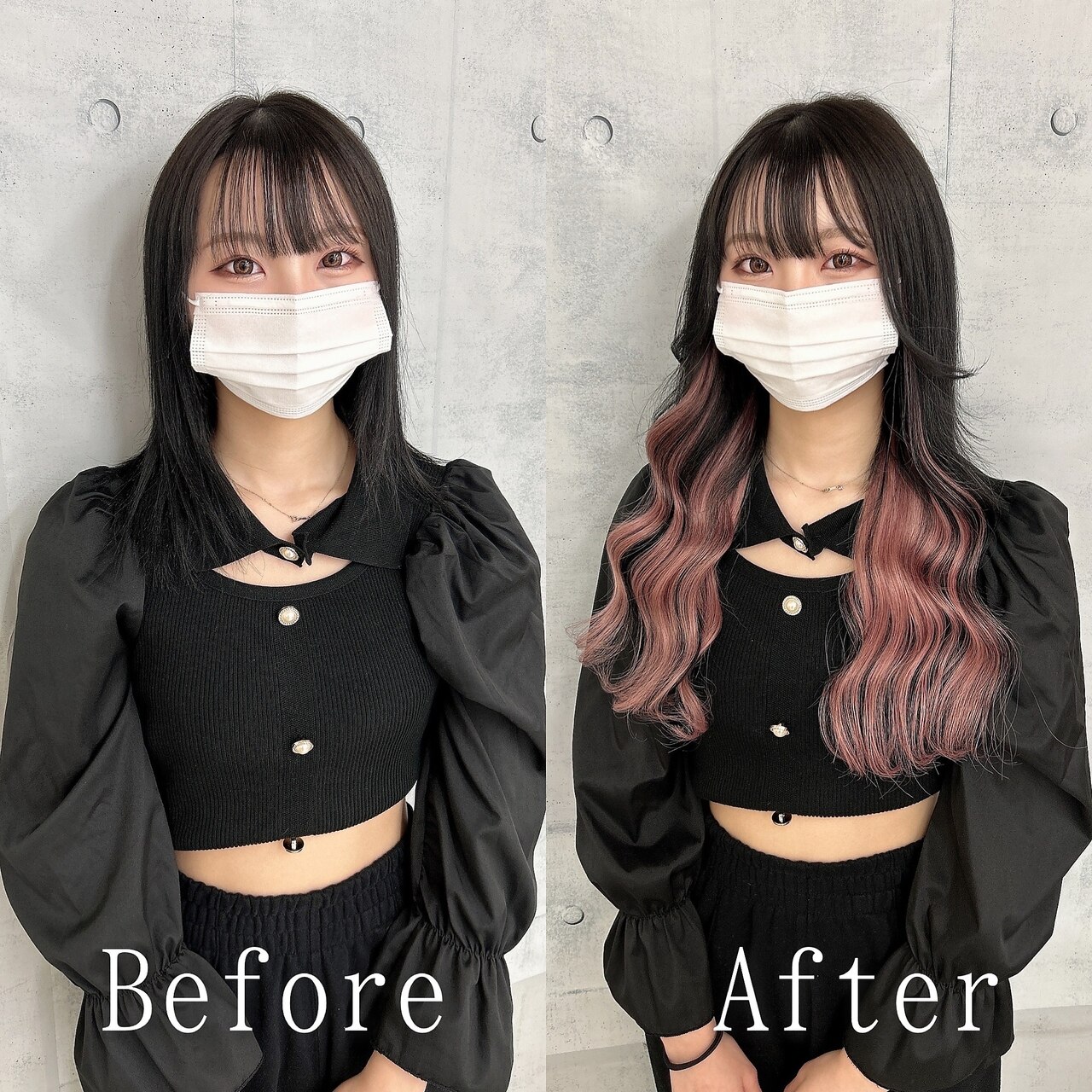 黒髪×ミルクティー#シールエクステ#大人可愛い#インナー#札幌