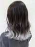 学割U24 カット+グラデーションカラー+ヘアケア【学生限定♪】¥13000