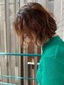 カット+カラー+ハイライト+3Stepトリートメント【白髪ぼかしにも】 14000円