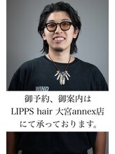 リップス 大宮(LIPPS) 寺田 真幸