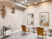 エトランジェ(Etrange)