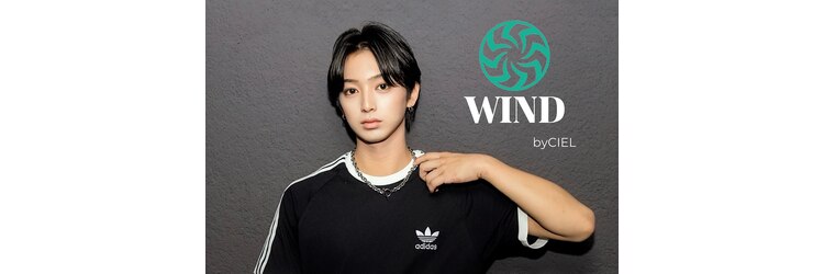 ウィンドバイシエル(WIND by CIEL)のサロンヘッダー