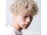 【パーマ臭ダメージ軽減!】カット + ニュアンスフェザーパーマ ¥7,700