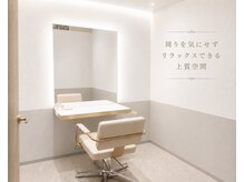 デュノヘアー 神戸三宮店(DUNO hair)の雰囲気（周りを気にせずリラックス…♪半個室の上質空間）