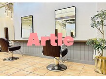 アートル(Artle)