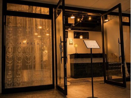 ARVELA hair essenceの写真
