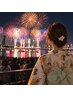 【10/17淀川花火限定】 11時~ 浴衣レンタル¥8000 ※翌日12時~17時に返却