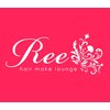 ヘアーメイクラウンジ リィー(hair make lounge Ree)のお店ロゴ