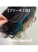 ＼レモン×グリーン／