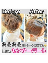 ヘアステージアミカル さらさらメンズ縮毛矯正