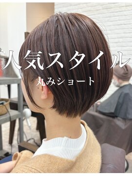 プラスケアハル(PLUS CARE haru) 人気オーダーNo. 1ショートボブ