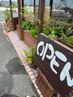 【内田指名限定】カット＋スタイリング