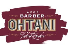 バーバーオオタニ(BARBER OHTANI)