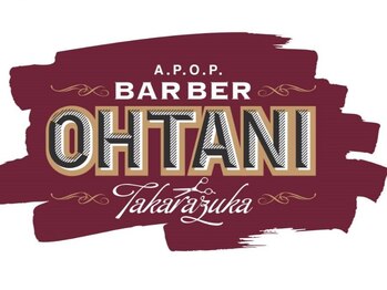 バーバーオオタニ(BARBER OHTANI)の写真/お手頃価格で通いやすい！男性の髪質やクセを見極め、あなたに合ったスタイルをご提案します！
