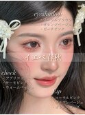 イエベ春秋/ブルベ夏冬/メイク/暗髪/似合わせ/透け感