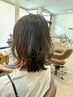 【再来限定｜色持ちキープ】カット＋カラー＋髪質改善クイックTr 　￥13,900