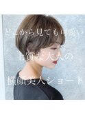 オリーブベージュシャギーボブ透明感カラー30代40代50代60代銀座