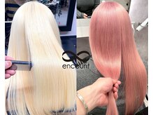 ブリーチしたらどのくらい髪の毛は痛みますか？[千葉/ケアブリーチ/ハイトーン/髪質改善]