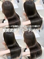 エルバイラビス 大宮(elu by lovis)&nbsp;オリーブグレージュ/グレージュ/レイヤーカット