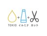 【透明感☆】カット+イルミナカラー+TOKIOトリートメント 髪質改善 天神 大名