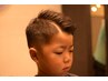 小学生以下カット/2800