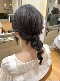 編みおろしアレンジ ブリーチなしダークグレージュ セミロング