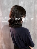 表参道/デジタルパーマ/コテ巻き風/韓国風/髪型/人気/ロング吉13