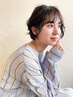 【パーマかけたい方】カット＋パーマ＋集中トリートメント