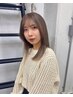 【マナ限定10%off】最強の組み合わせ♪ワンカラー+眉カラー ￥8,050→￥7,245