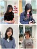 【杉井限定】大人可愛い韓国レイヤーカット￥5200～￥4680