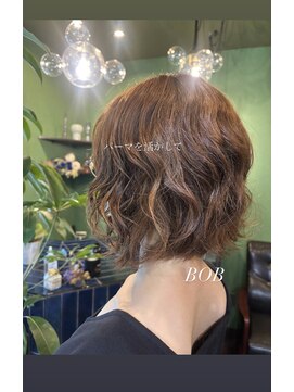 ハチ(.hachi) permを残して カット